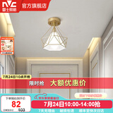 雷士（NVC） 北欧简约走廊过道灯门厅入户创意时尚餐厅 玄关阳台灯具灯饰 胧月奢金 金巢镂空-带7瓦3色光源