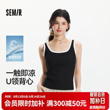 森马（Semir）背心女夏短款U领凉感紧身无袖撞色内搭气质叠穿上衣101325102001