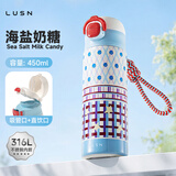 LUSN儿童保温杯水杯3-6-12岁小学生吸管杯幼儿园上学旅行不锈钢新款
