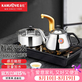 金灶（KAMJOVE） 电磁炉泡茶壶自动上水电热水壶电茶炉茶台烧水壶热水壶烧水保温一体全自动恒温家用嵌入式 D608 0.9L 【台嵌两用】