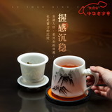 祺铭轩郑振灯大师手绘羊脂玉素烧办公茶杯泡茶杯送领导长辈水杯礼盒装