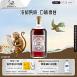 MONKEY 47gin洋酒德国金酒黑森林猴王47楒洛金酒风味配制酒 500ml中秋送礼