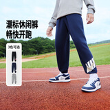 NIKE 3BRAND 耐克男女童棉针织长裤2026新款侧边大logo儿童运动裤