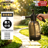 金诗洛 2L洗车泡沫壶喷壶 黑色透明+洗车海绵 高压手喷式洗车壶 喷雾壶 KT-300