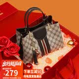 爱情海包包女包手提包大容量斜挎单肩轻奢品牌生日七夕情人节礼物送女友