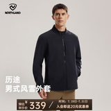 诺诗兰（NORTHLAND）软壳外套男式防泼水徒步户外登山三防夹克外套软壳衣 纯黑色-75E 190
