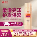 蜂花 滋润护发素450ml 护理配方改善毛躁干枯补水保湿 男女士润发乳