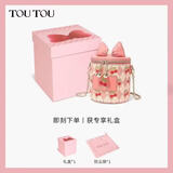 toutou盒子包蝴蝶结链条包红色本命年女孩包闺蜜出游儿童生日礼物送女友