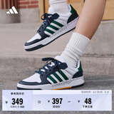 adidas ENTRAP美式校园风运动少年感复古篮球风板鞋男女阿迪达斯   白色/深蓝色/绿色   43
