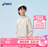 亚瑟士（asics）童装25年夏男女UPF50+冰蝉翼防晒服梭织透气外套332251052311