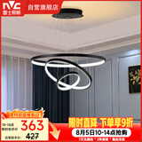 雷士（NVC）餐吊灯现代简约吊灯吧台灯北欧风装饰灯时尚餐吊灯70瓦