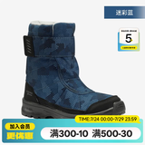 迪卡侬（DECATHLON）儿童雪地靴女童靴子男童加厚防水防滑棉靴童鞋雪地棉鞋SH100 蓝色 29
