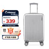 Diplomat外交官行李箱20英寸扩充层拉杆箱登机箱男女旅行箱密码箱TC-6672
