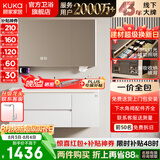 顾家家居浴室柜陶瓷一体盆洗手脸盆柜组合镜柜卫浴柜镜柜洗漱台G-06753 80cm|美妆收纳+照明除雾|珍珠白