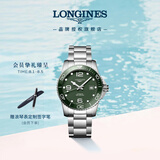 浪琴（LONGINES）瑞士手表 康卡斯潜水系列 男士钢带机械表L37814066