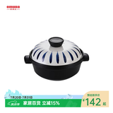 欧美达日式砂锅炖锅家用燃气日式陶瓷煲仔饭锅煲汤炖汤耐高温汤锅 炖锅 2L