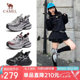 骆驼（CAMEL）银月户外复古老爹鞋厚底休闲鞋 L24A283742 灰/枪/黑 37