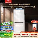 松下（Panasonic）大海豹PLUS573L法式多门冰箱超薄零嵌玻璃面板双系统循环风冷一级能效NR-EW57TGB-W【国家补贴】