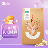 卫仕（NOURSE）膳食中大型犬粮 狗干粮 中大型犬全价狗粮 牛肉蔓越莓 15kg*1袋