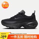 耐克NIKE女子休闲鞋AIR MAX PORTAL运动鞋HF3053-007黑38