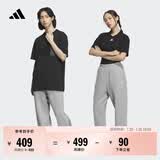 adidas情侣款加绒加厚直筒束脚运动裤男女秋冬阿迪达斯官方轻运动   中麻灰（推荐女生选小一码）   M