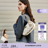 纽芝兰（NUCELLE）飞马月牙包2026轻奢小众腋下饺子包单肩斜挎女包情人节生日礼物女
