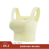 茵曼（INMAN）小花瓣薄款无痕内衣2025夏季女装新款软支撑聚拢固定杯文胸罩 绿色-2842001 均码