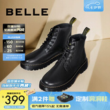 百丽（Belle）潮搭马丁靴男冬季商场同款真皮英伦风休闲靴92267DD0预售 黑色(8孔) 41 (255mm)
