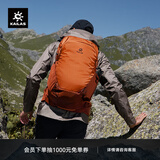 KAILAS凯乐石风洞26L背包CORDURA耐磨轻量徒步登山包户外双肩包 氧化橙 均码