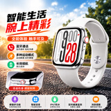 小米芯2026新款智能手表第1名实时监测心率血氧血压双端支付NFC门禁高颜值多功能电话手表男女士款 星空银【NFC+离线支付+消息提醒+高清通话】