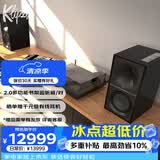 杰士The Sevens有源书架监听音箱 HiFi音箱 节日送礼 侏罗纪重生可做电视/电脑音箱 可调EQ 哑光黑色