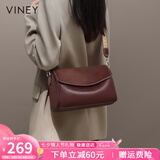 viney牛皮包包女包品牌斜挎枕头包轻奢单肩包生日七夕情人节礼物送女友
