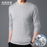 马克华菲（MARK FAIRWHALE） 毛衣男春季针织衫男士长袖t恤潮流修身圆领衫打底衫 灰色 XL