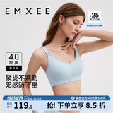 嫚熙（EMXEE）哺乳内衣孕妇文胸喂奶前开扣聚拢有型怀孕期胸罩 【云水蓝】经典聚拢款聚拢防下垂 S