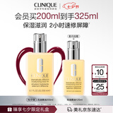 倩碧干皮黄油200ml有油滋润型乳液保湿面霜敏感肌护肤品生日礼物