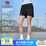 骆驼（CAMEL）运动短裤男2026春夏透气速干训练跑步健身短袖短裤女 J0S1U8125-2，黑色，女 L