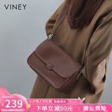 viney牛皮斜挎包包女包大容量品牌单肩邮差包生日七夕情人节礼物送女友