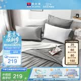 富安娜出品圣之花床上四件套全涤双面磨毛双人床单被罩230*229cm灰