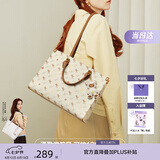 纽芝兰（NUCELLE）飞马托特包包女款2026年大容量公文包电脑包单肩手提大包生日礼物
