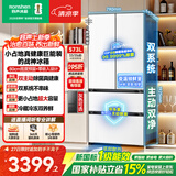 容声战神573L法式多门冰箱大容量双净双系统超薄零嵌入式风冷无霜一级能效国家补贴BCD-573N40FQLAD白