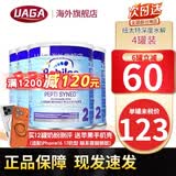 纽太特深度水解奶粉 无乳糖MCT 低乳糖太益启太益加  适度水解HA奶粉 深度低乳糖太益加2段（6月+) 400g*4罐