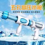 索迪水枪戏水玩具男女孩抽拉水炮滋呲喷射吸抽长打水仗3-6岁生日礼物