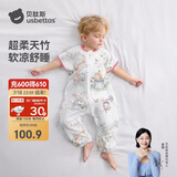 贝肽斯婴儿睡袋夏季竹棉纱布宝宝睡衣分腿儿童防踢被睡袋前2后2乔兔 M