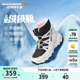 Skechers斯凯奇儿童绒绒靴儿童搭扣加绒靴子女童雪地靴保暖棉鞋664200L