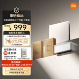 小米【新品】米家桌面照片打印机2套装四色热升华多尺寸相纸多种纹理覆膜蓝牙连接支持AR照片家用礼物
