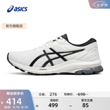 亚瑟士ASICS跑步鞋女鞋稳定舒适支撑运动鞋耐磨透气跑鞋 GT-1000 10 白色/黑色 37