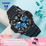 卡西欧（CASIO） 男表女表卡西欧手表男女情侣表学生时尚运动表太阳能双显电子表 MCW-100H-1A2VDF多啦A梦