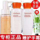 雪花秀【专柜行货】雪花秀套装水乳套装小样护肤品套装旅行装人参 3件套装洗面奶+滋盈水乳小样