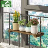 森特玛（SENTEMA）阳台实木花架悬挂式置物架多肉花盆植物摆放壁挂墙上装饰木板 单个-碳色横条50长