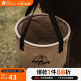 牧高笛（MOBIGARDEN）可折叠圆形水桶 户外露营便携野餐储水桶20L NX21674002 暖沙色